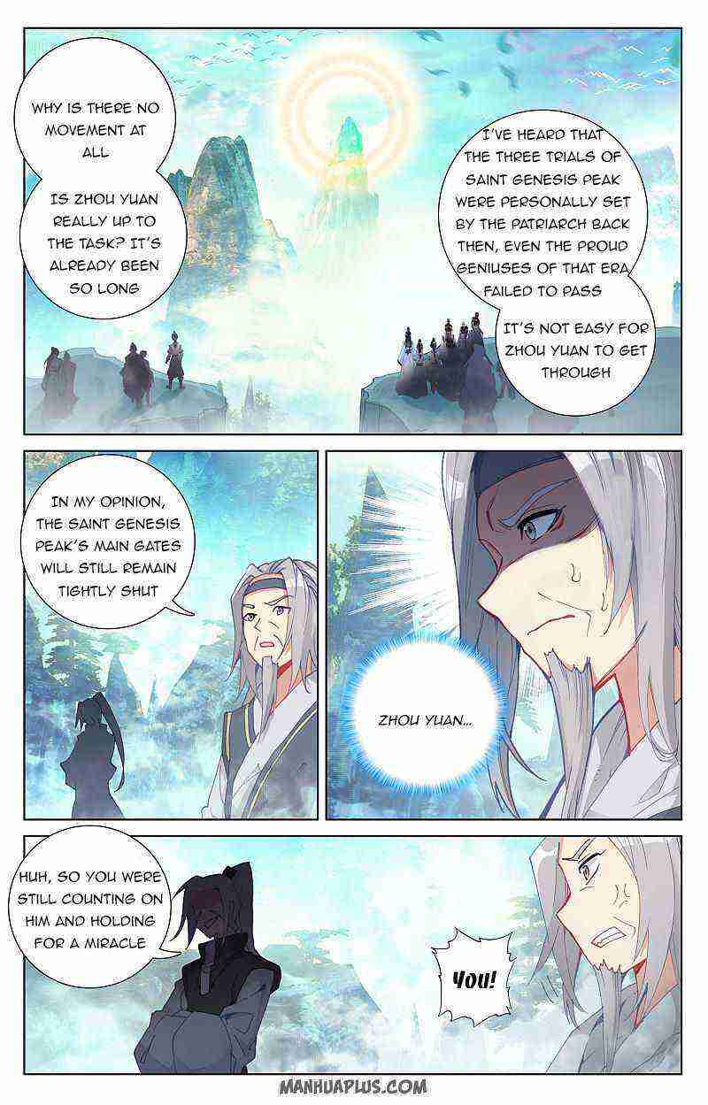 Yuan Zun Chapter 258-eng-li - Page 0