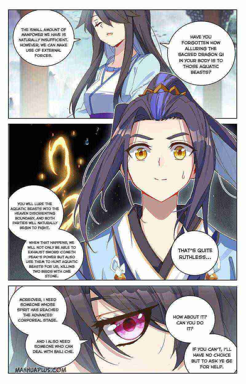 Yuan Zun Chapter 262-eng-li - Page 6
