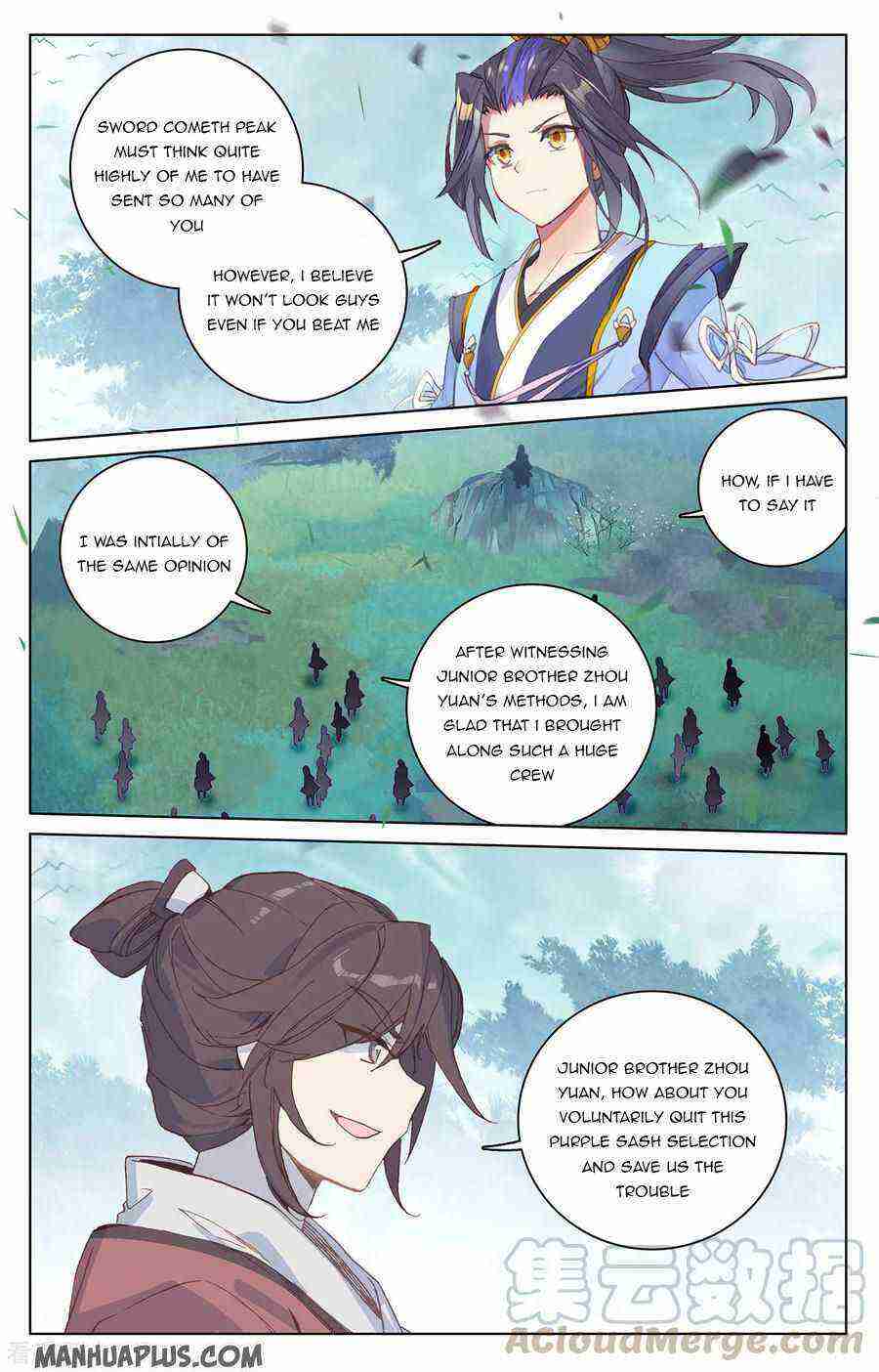 Yuan Zun Chapter 208-5-eng-li - Page 5
