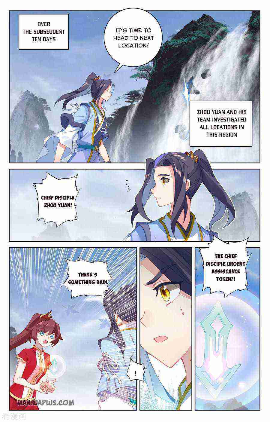 Yuan Zun Chapter 286-eng-li - Page 2