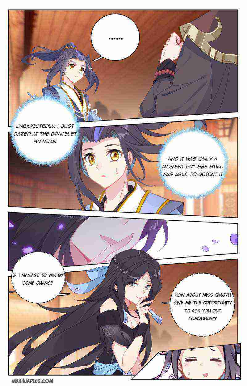 Yuan Zun Chapter 221-5-eng-li - Page 7