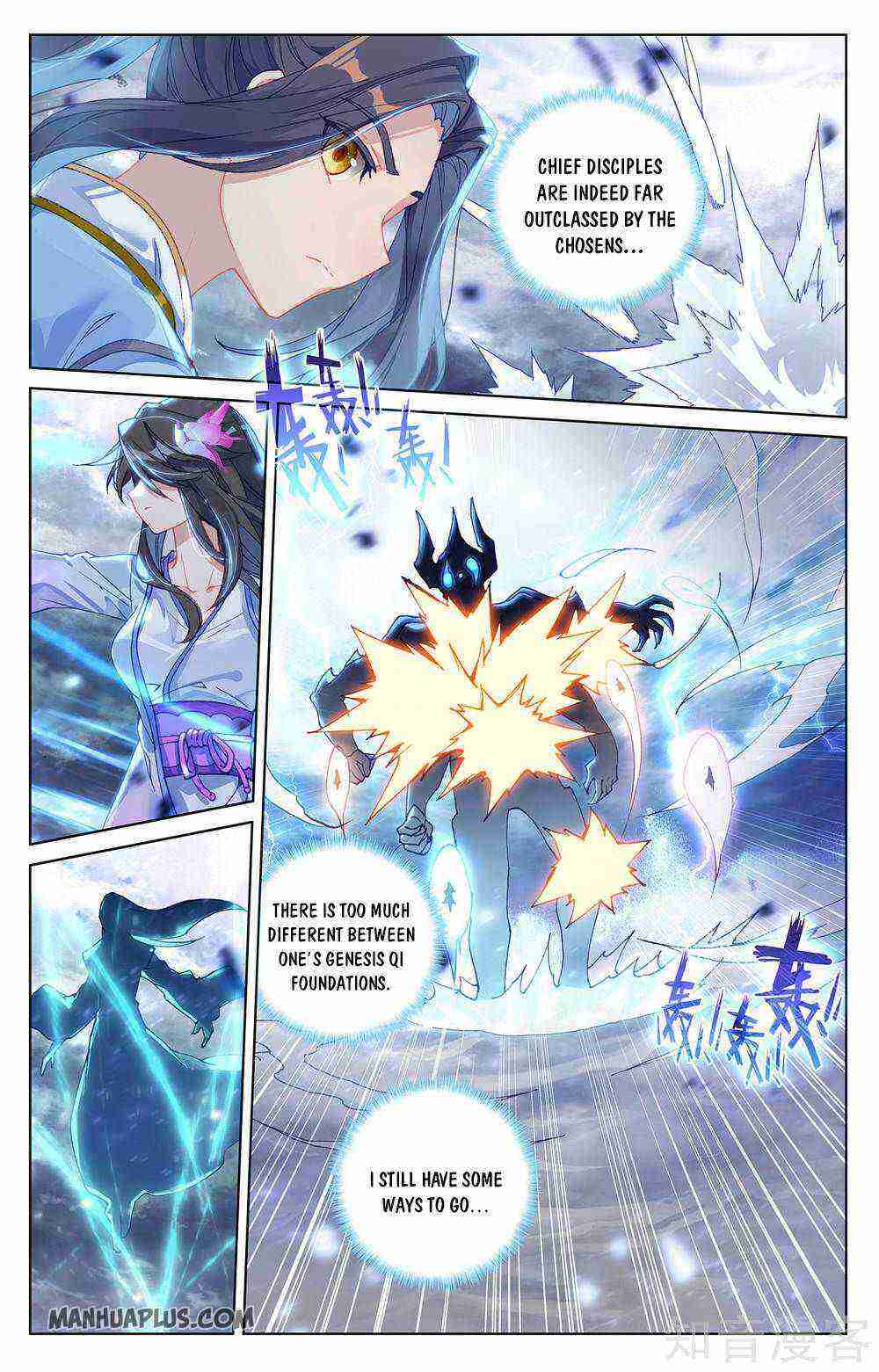 Yuan Zun Chapter 275-5-eng-li - Page 1