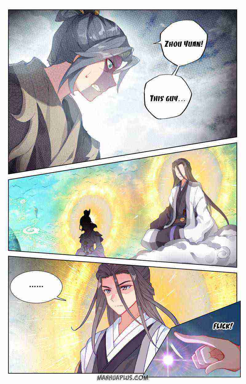 Yuan Zun Chapter 251-eng-li - Page 6