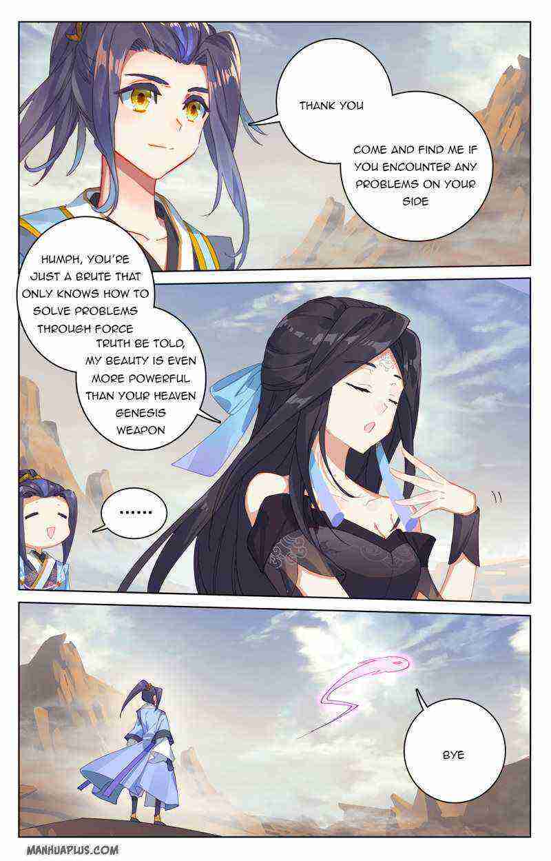 Yuan Zun Chapter 226-eng-li - Page 1