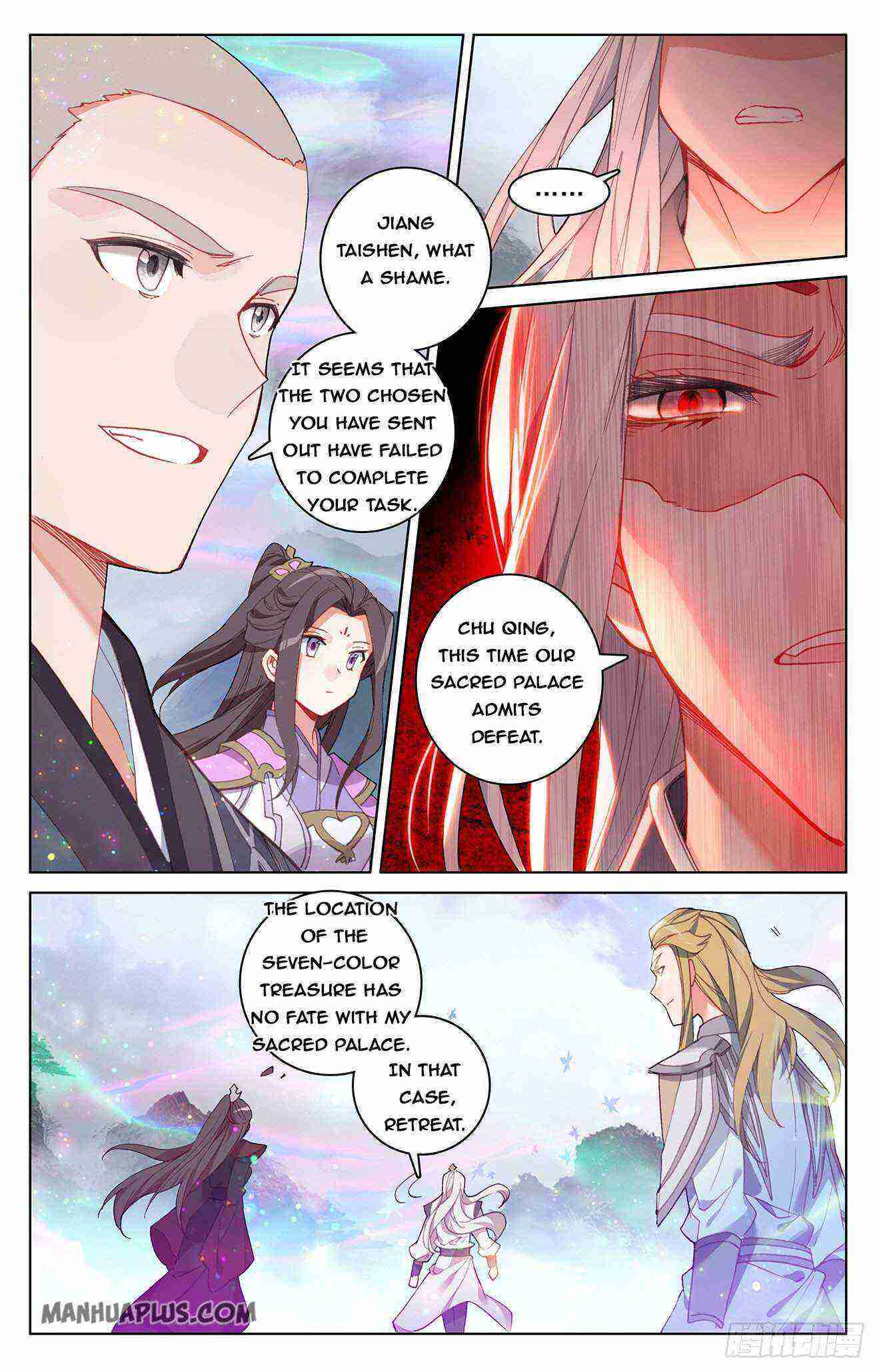 Yuan Zun Chapter 306-eng-li - Page 5