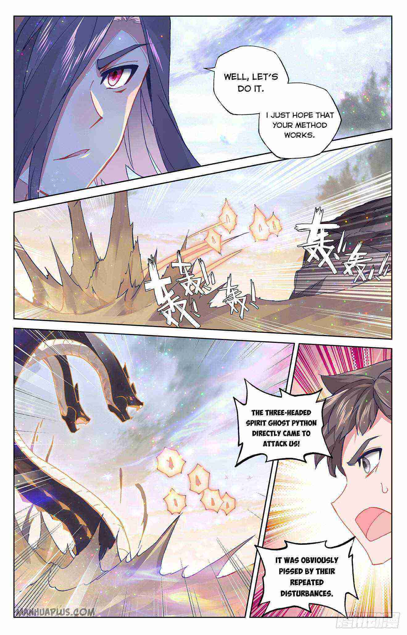 Yuan Zun Chapter 290-5-eng-li - Page 3