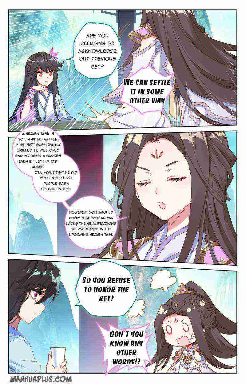 Yuan Zun Chapter 217-eng-li - Page 7