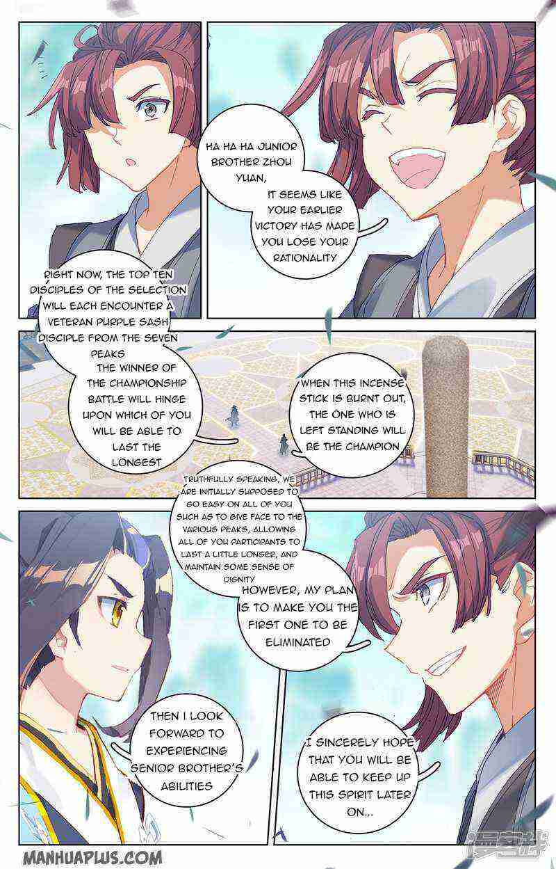 Yuan Zun Chapter 210-5-eng-li - Page 7