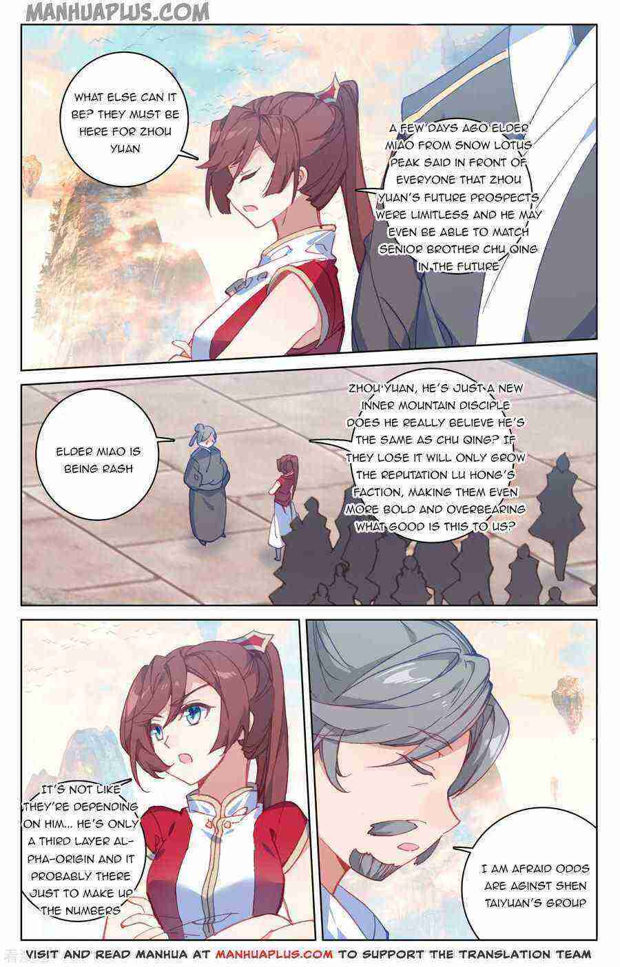 Yuan Zun Chapter 188-5-eng-li - Page 4