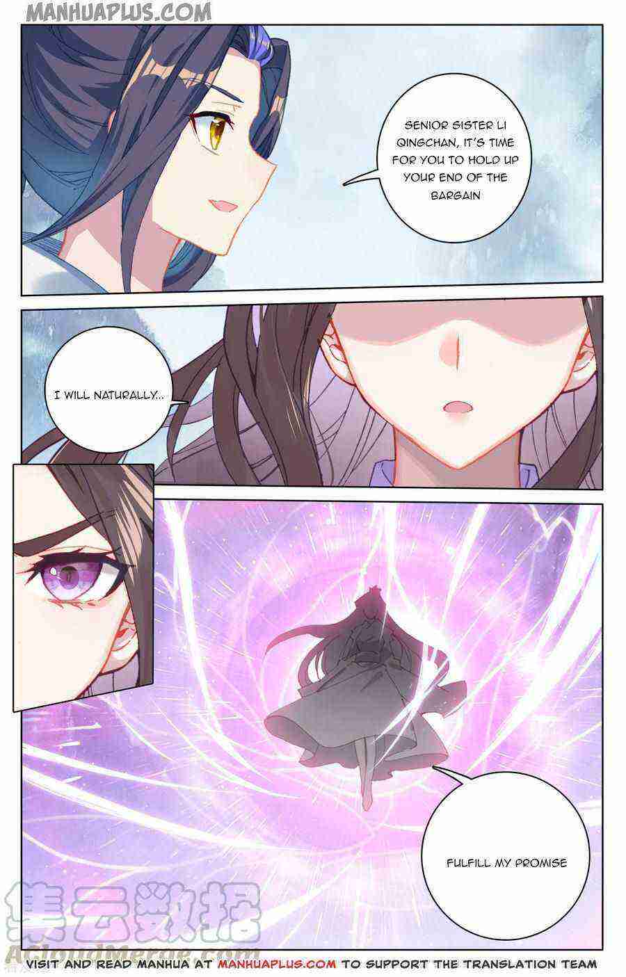 Yuan Zun Chapter 184-5-eng-li - Page 3
