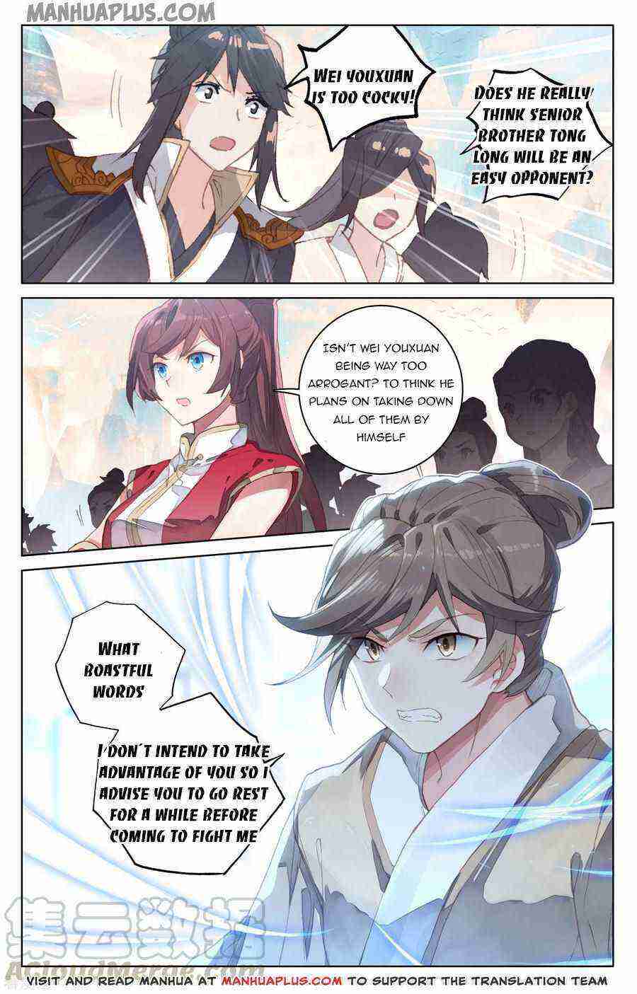 Yuan Zun Chapter 189-5-eng-li - Page 1