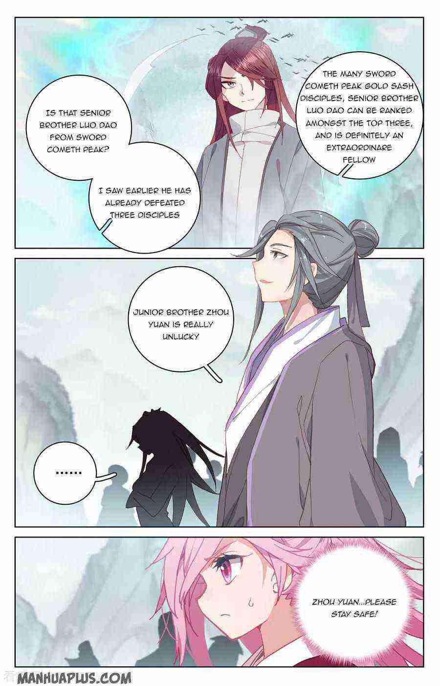 Yuan Zun Chapter 207-eng-li - Page 4