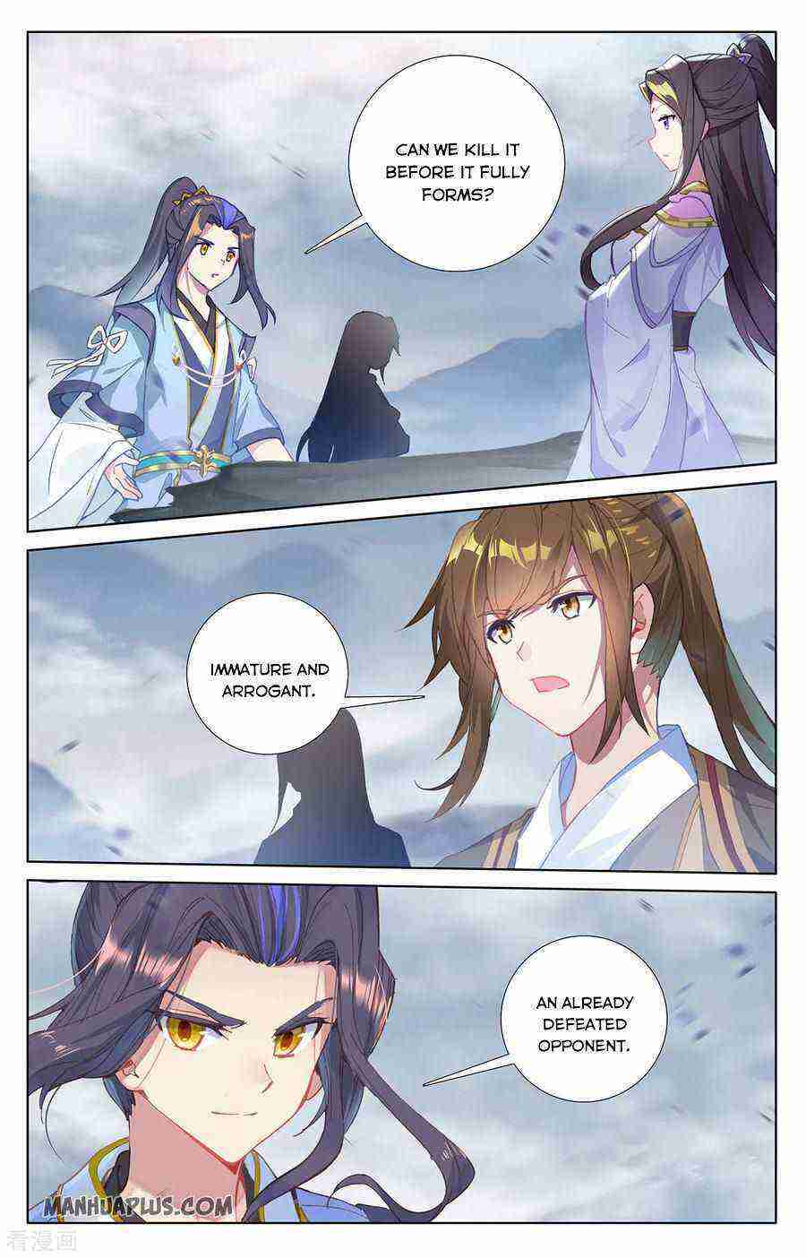 Yuan Zun Chapter 274-5-eng-li - Page 2