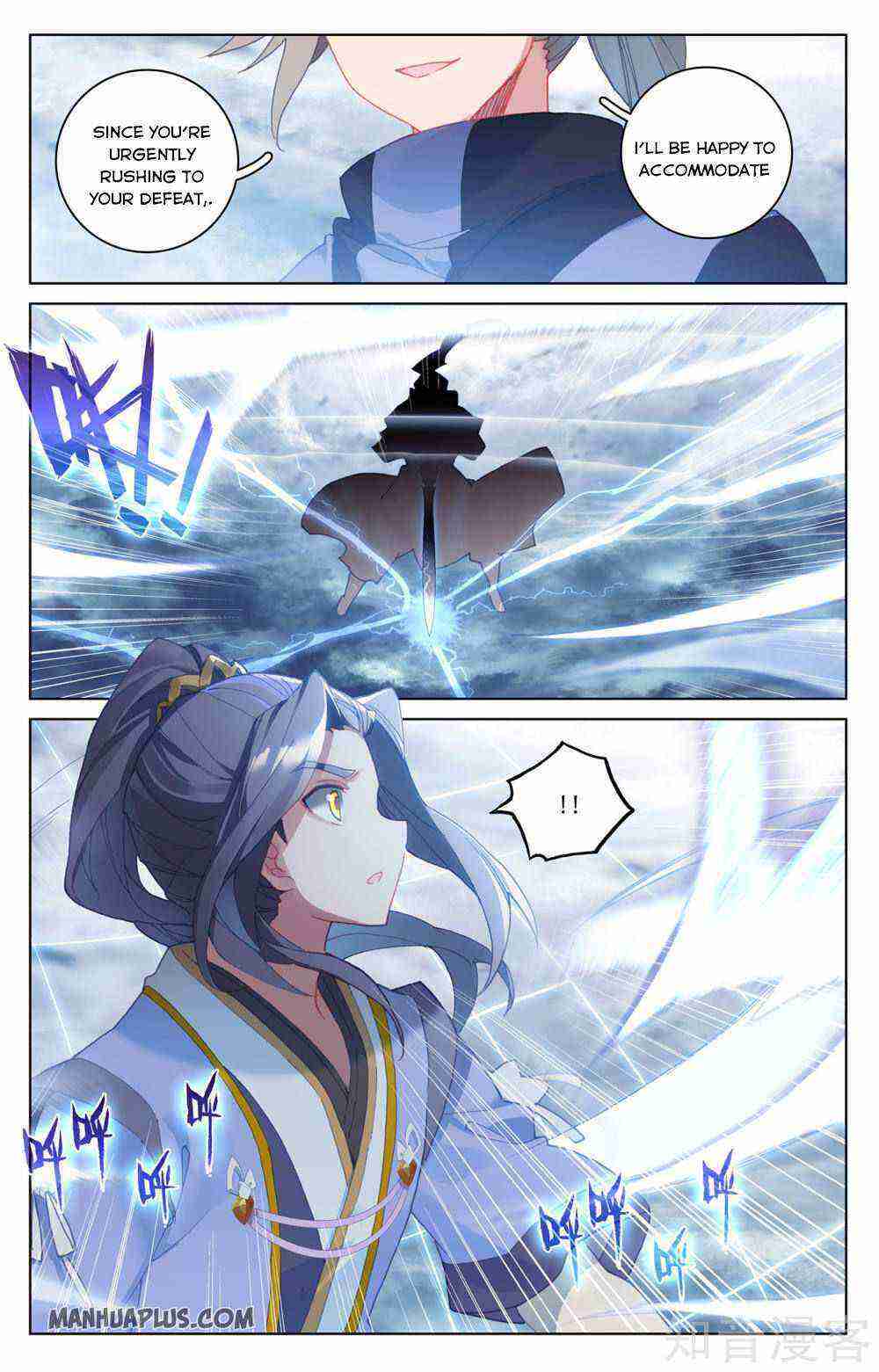 Yuan Zun Chapter 269-5-eng-li - Page 6