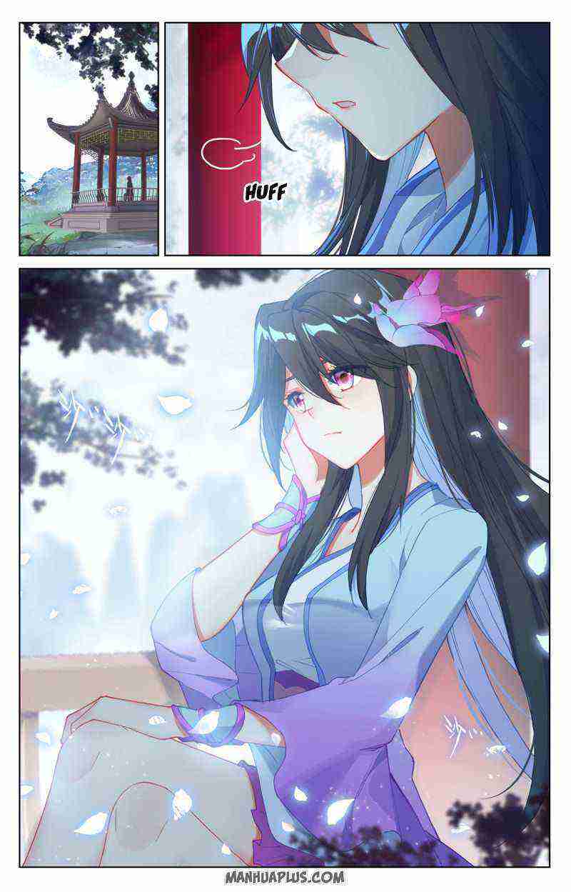 Yuan Zun Chapter 243-eng-li - Page 3