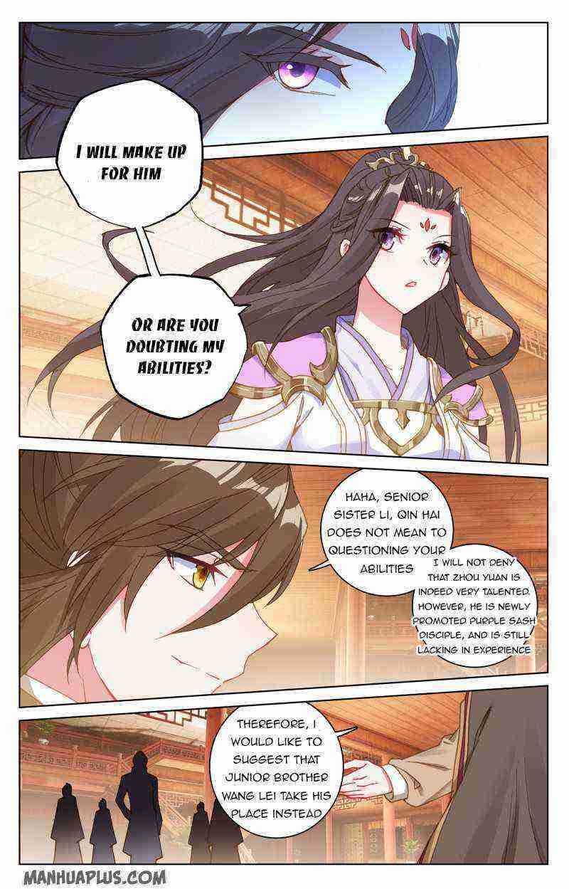 Yuan Zun Chapter 218-eng-li - Page 2