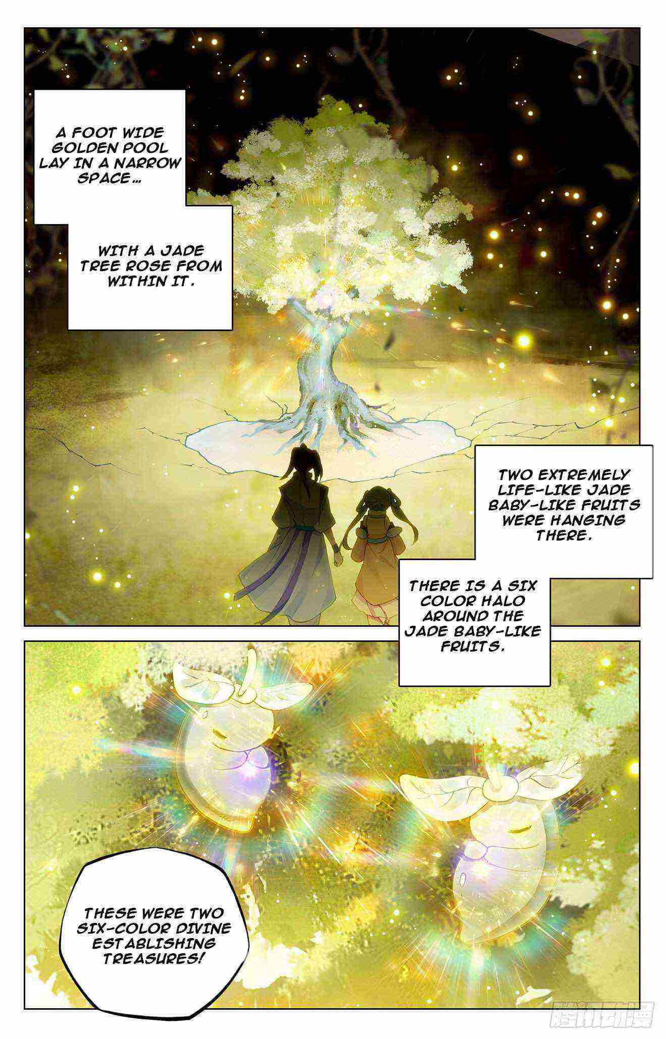 Yuan Zun Chapter 295-5-eng-li - Page 2