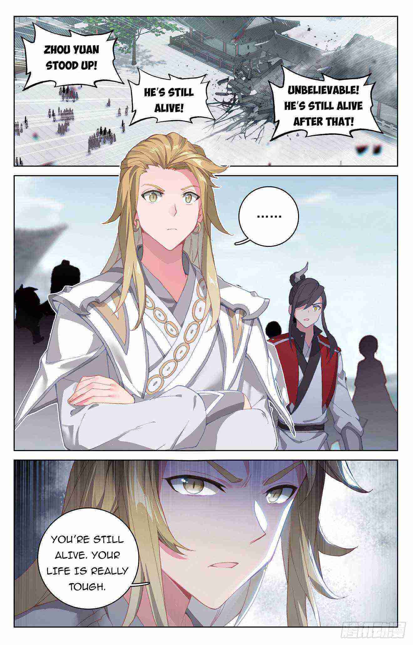 Yuan Zun Chapter 299-eng-li - Page 4