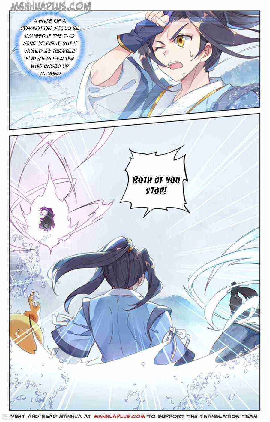Yuan Zun Chapter 177-5-eng-li - Page 4