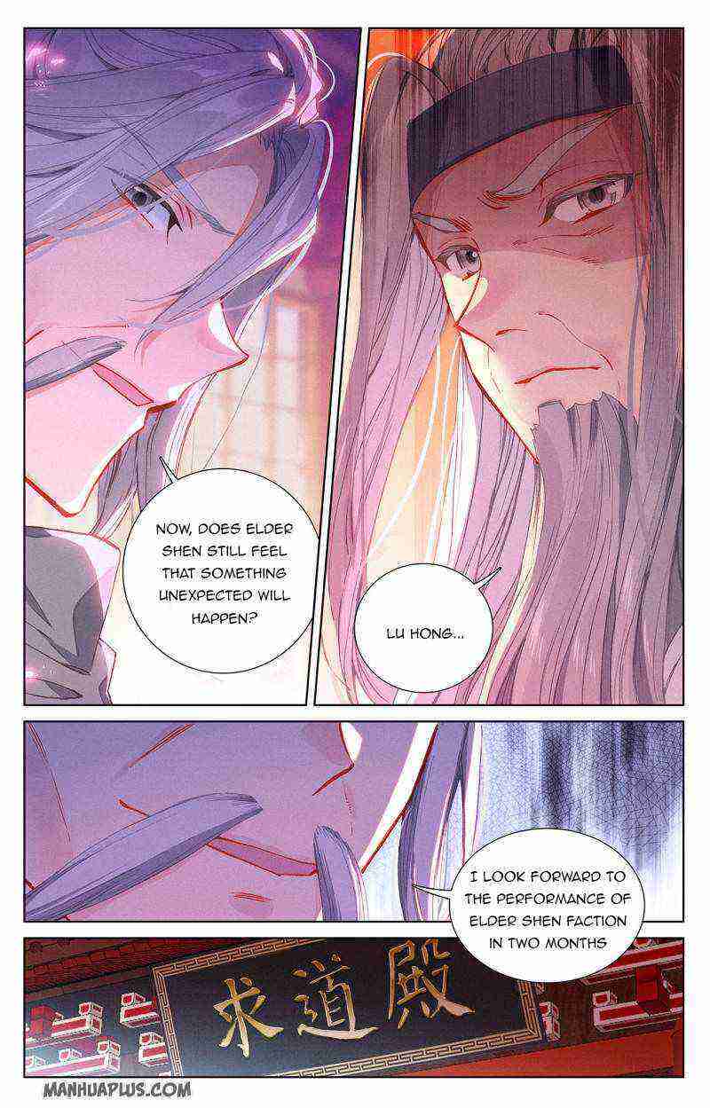 Yuan Zun Chapter 236-eng-li - Page 4