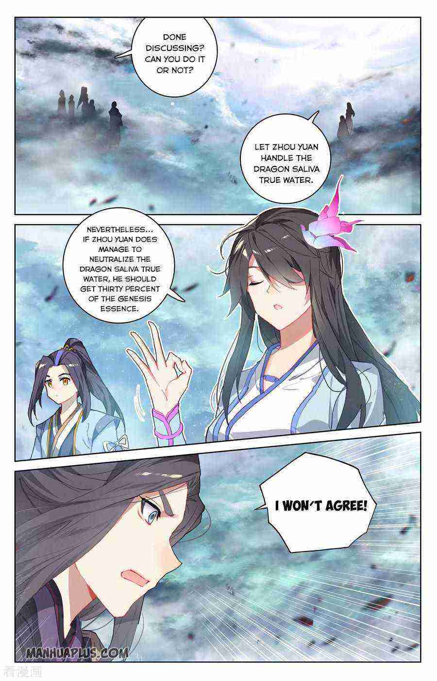 Yuan Zun Chapter 276-5-eng-li - Page 7