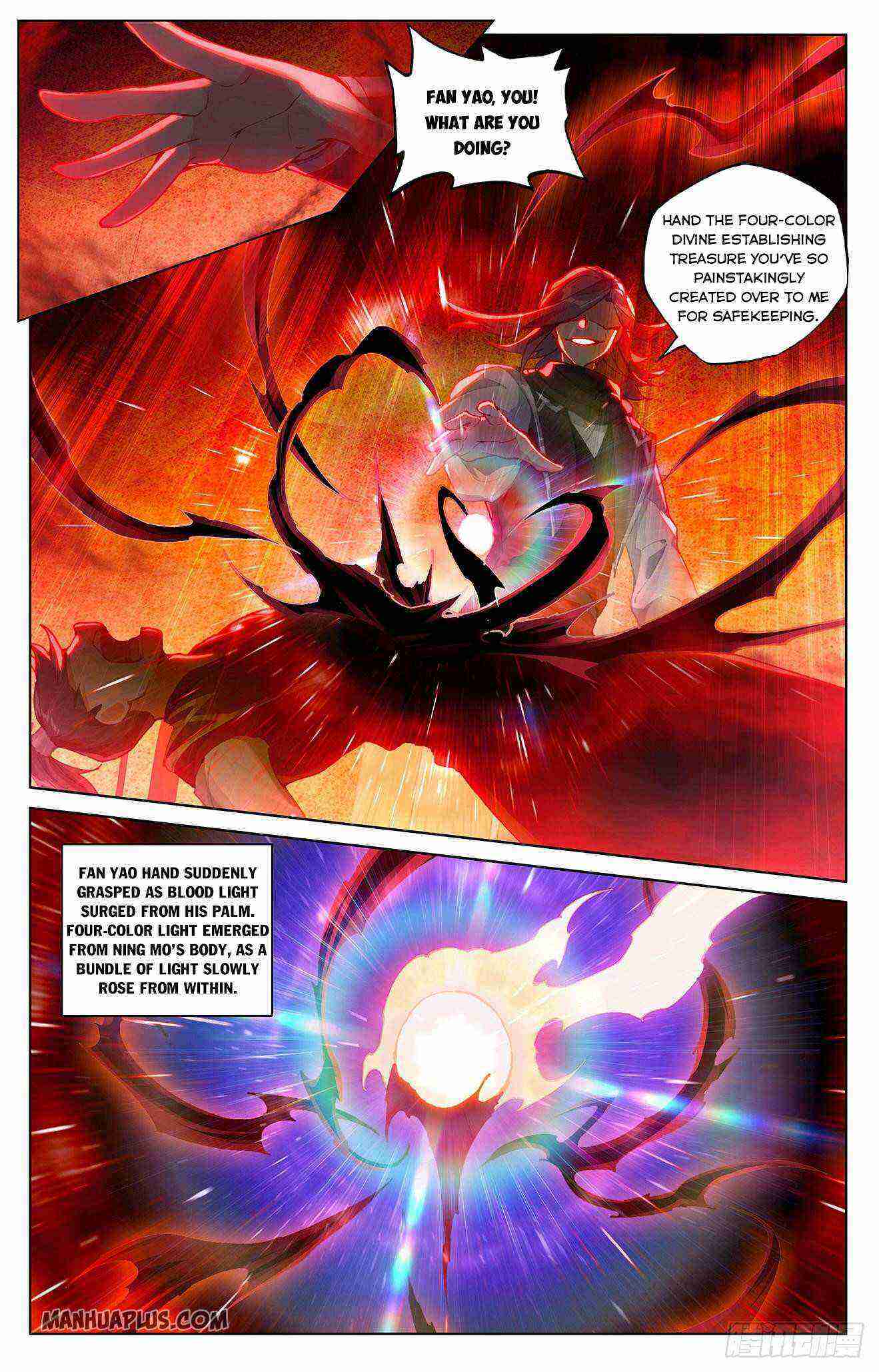 Yuan Zun Chapter 288-eng-li - Page 4