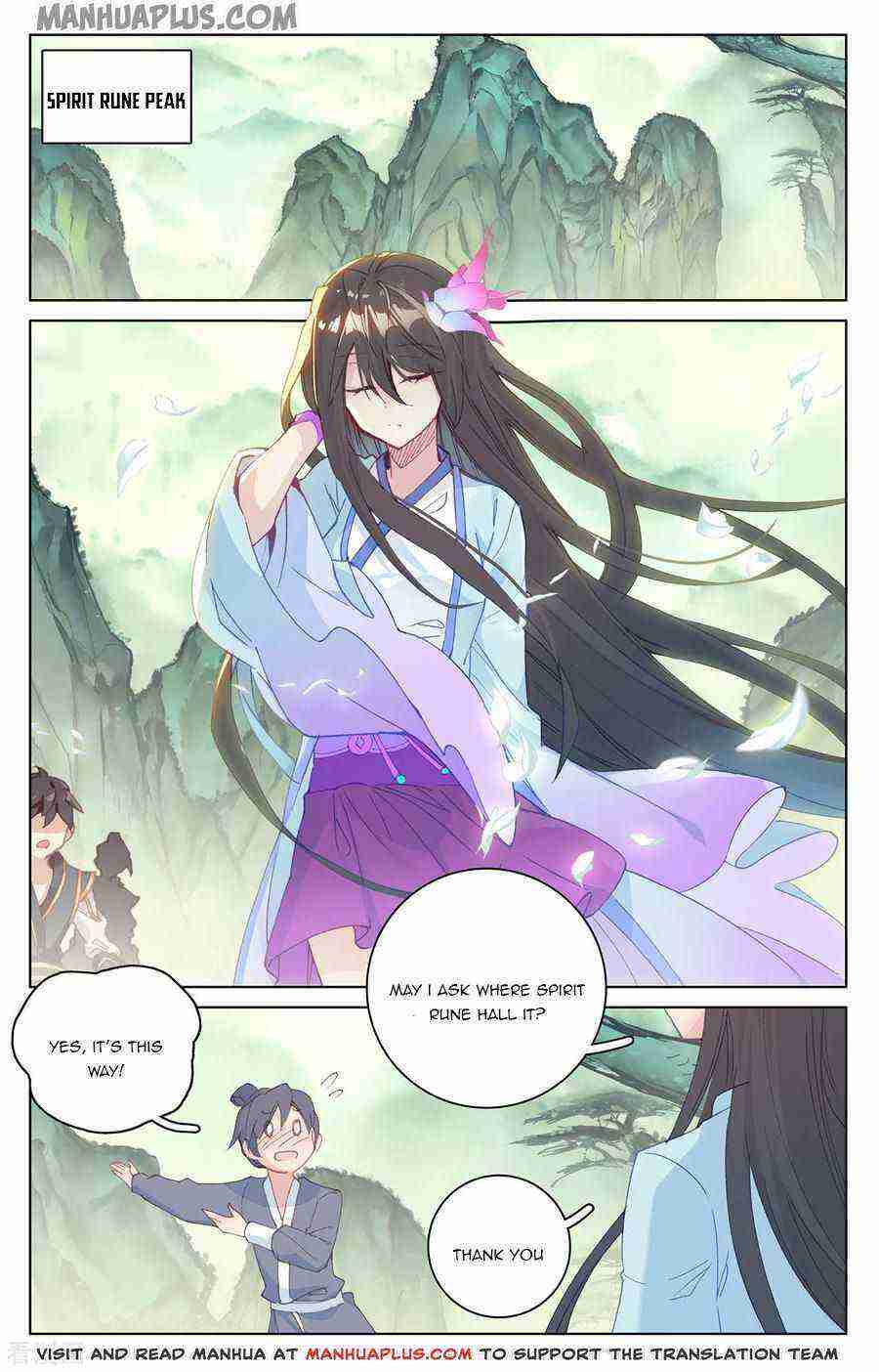 Yuan Zun Chapter 196-5-eng-li - Page 0