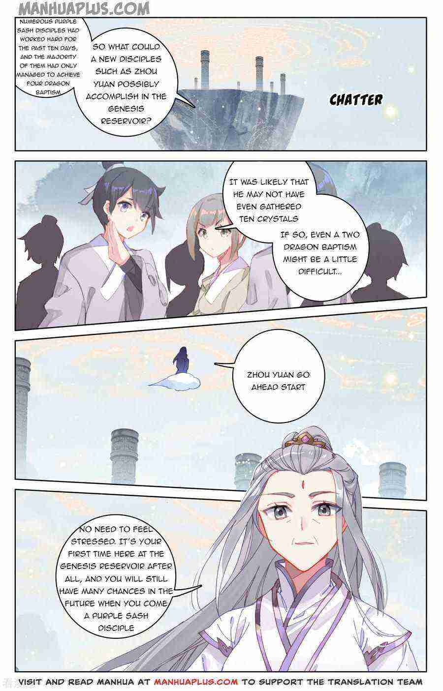 Yuan Zun Chapter 187-eng-li - Page 0