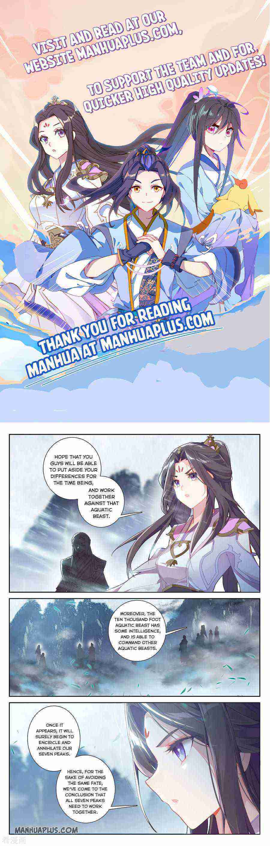 Yuan Zun Chapter 274-eng-li - Page 0