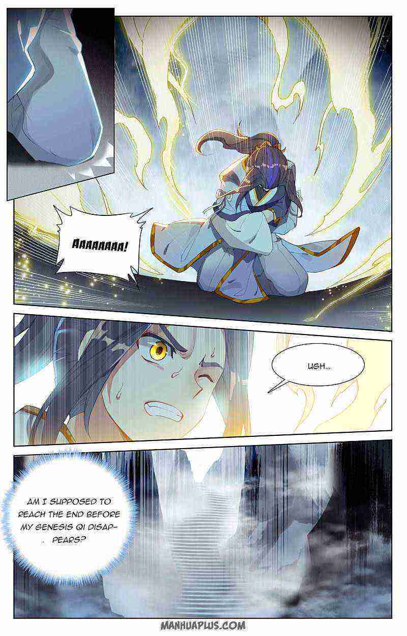 Yuan Zun Chapter 256-eng-li - Page 7