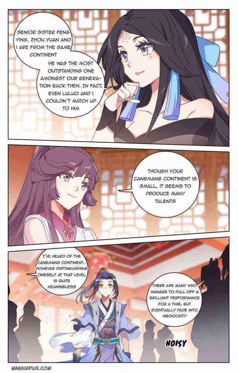 Yuan Zun Chapter 220-5-eng-li - Page 5