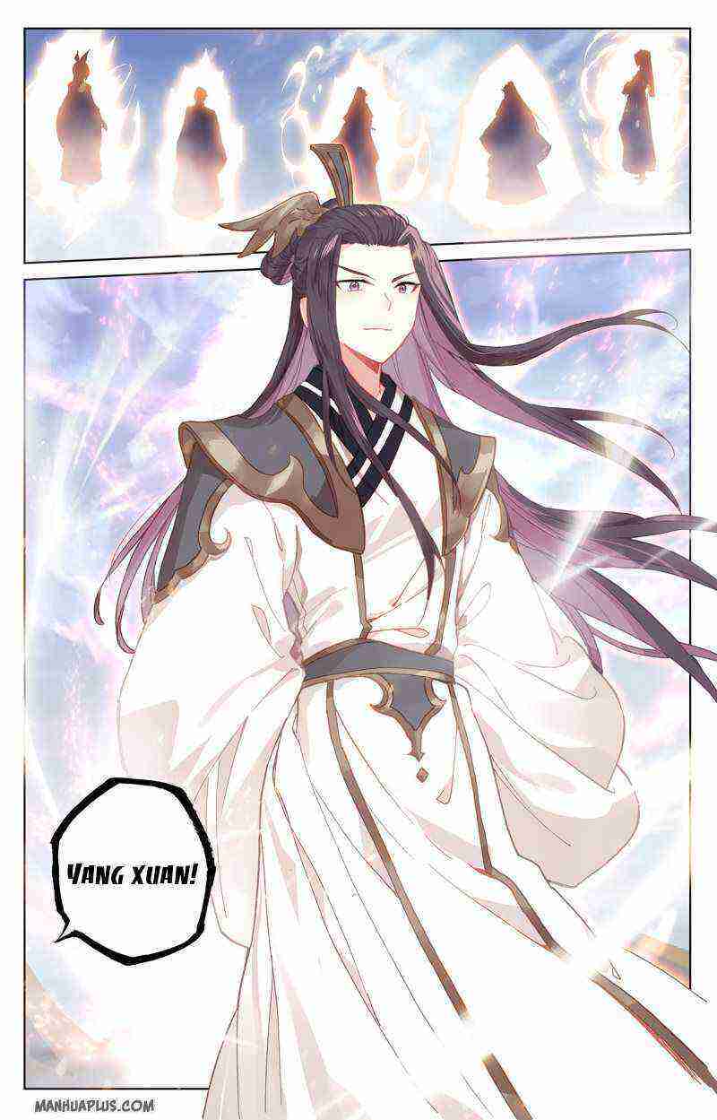 Yuan Zun Chapter 226-eng-li - Page 6