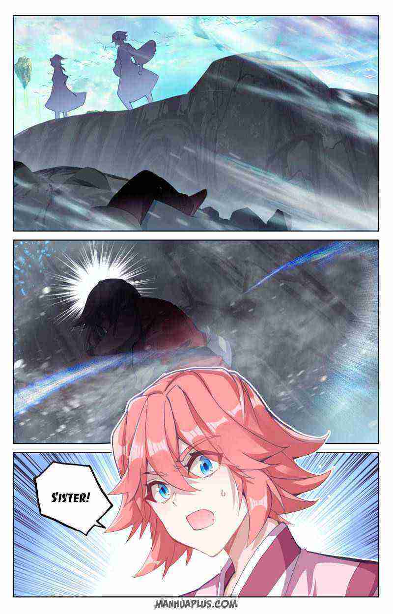 Yuan Zun Chapter 248-5-eng-li - Page 1