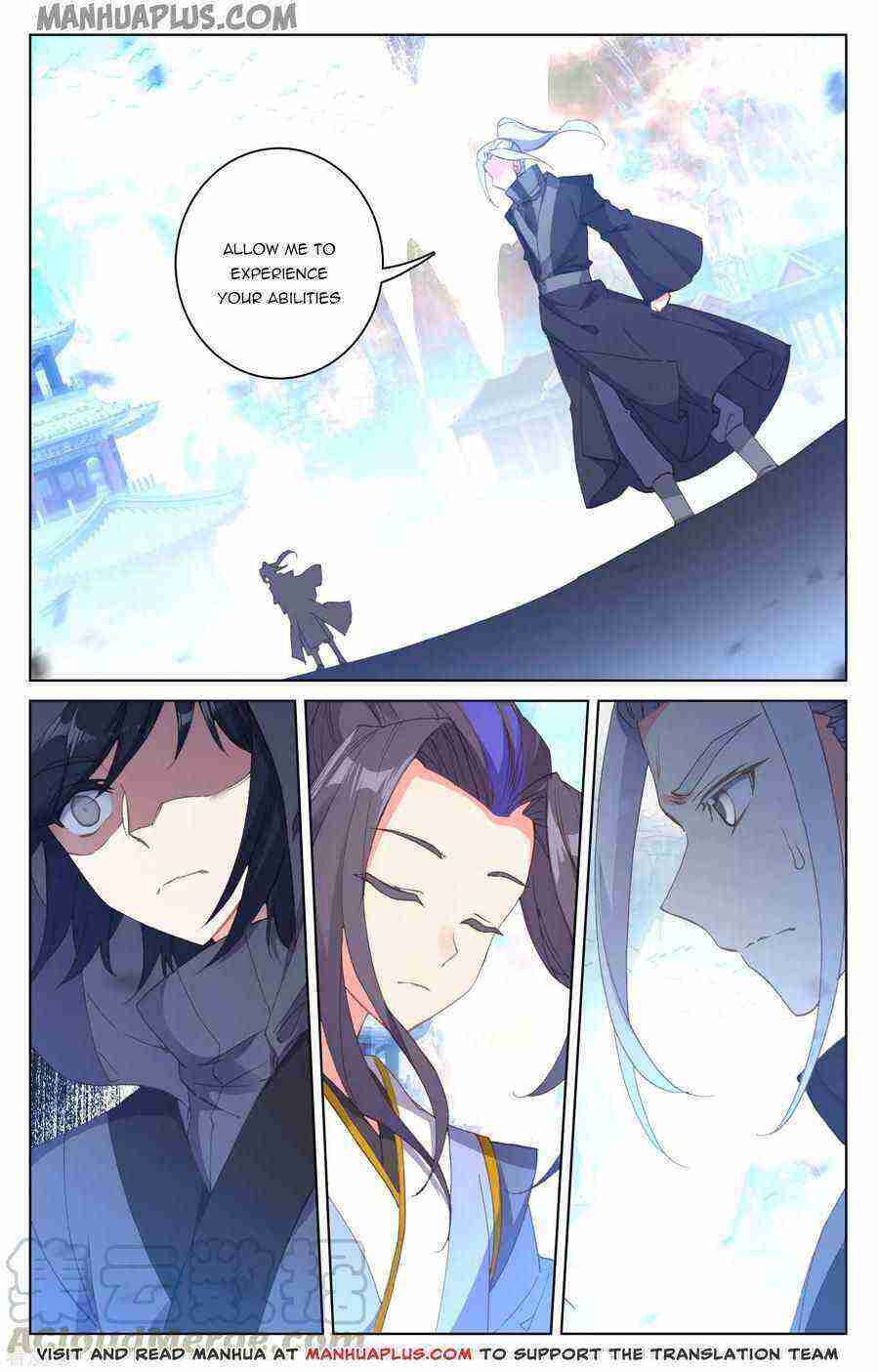 Yuan Zun Chapter 190-5-eng-li - Page 7