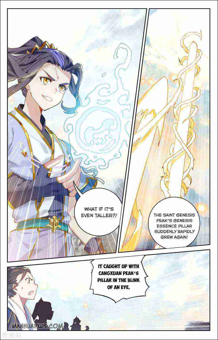 Yuan Zun Chapter 279-eng-li - Page 4