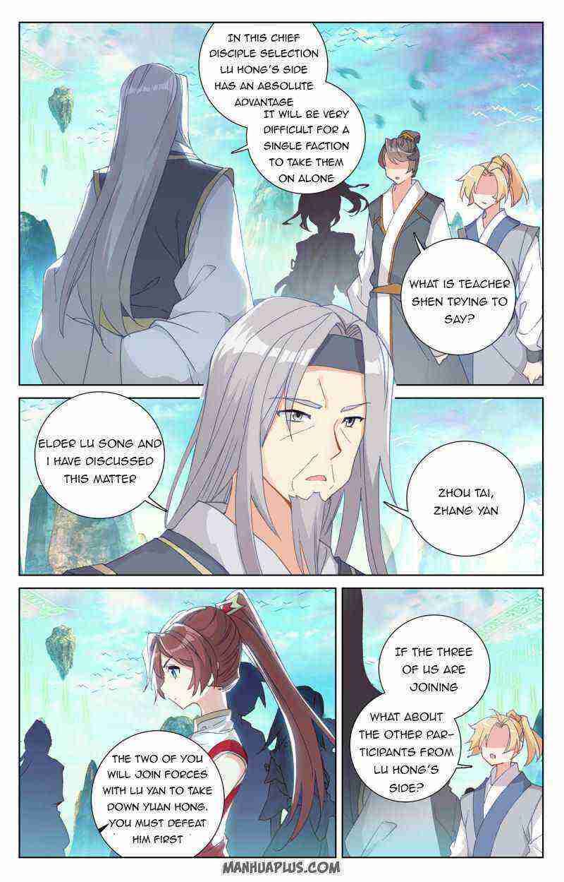 Yuan Zun Chapter 244-eng-li - Page 4