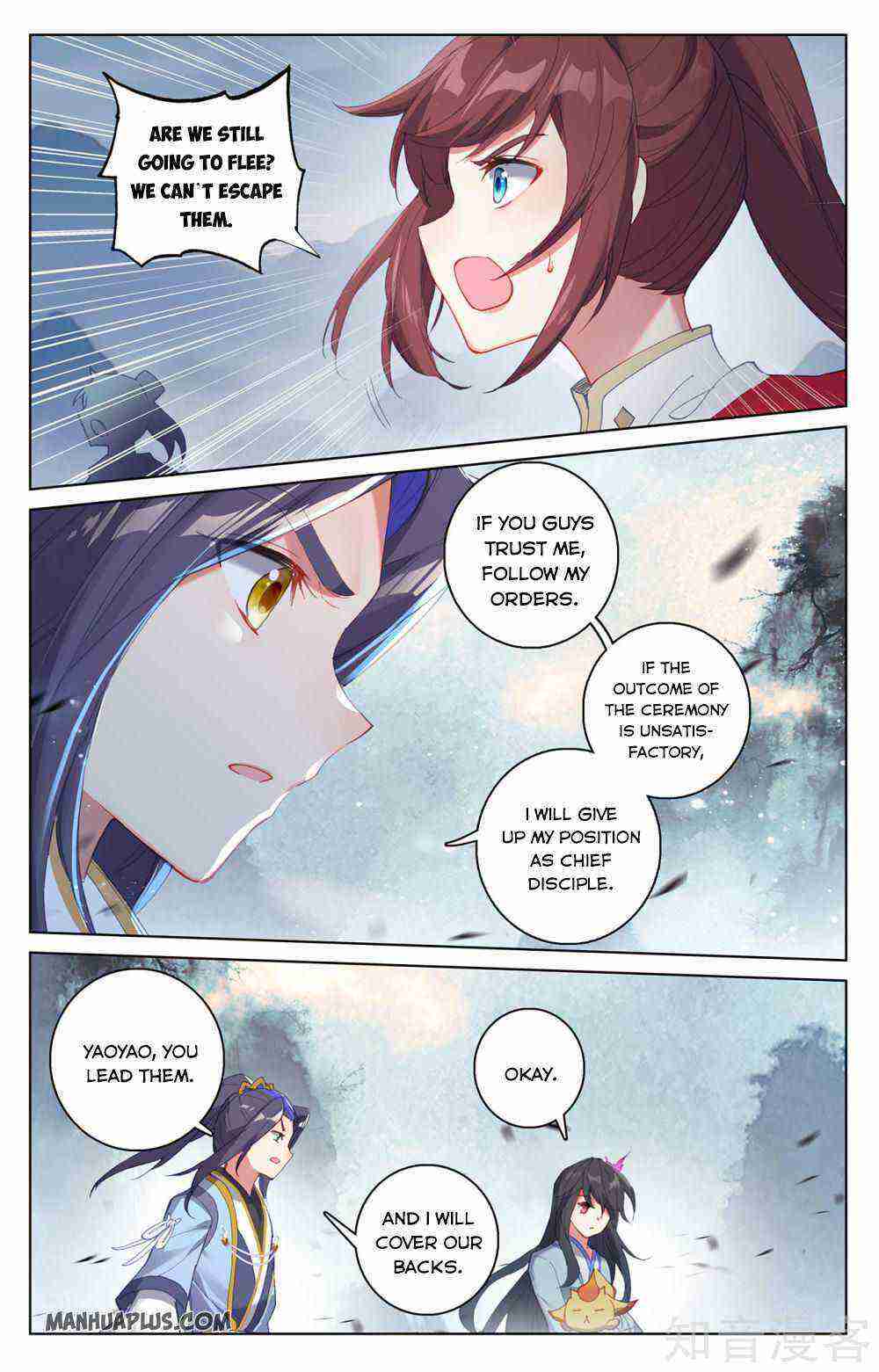 Yuan Zun Chapter 267-eng-li - Page 4