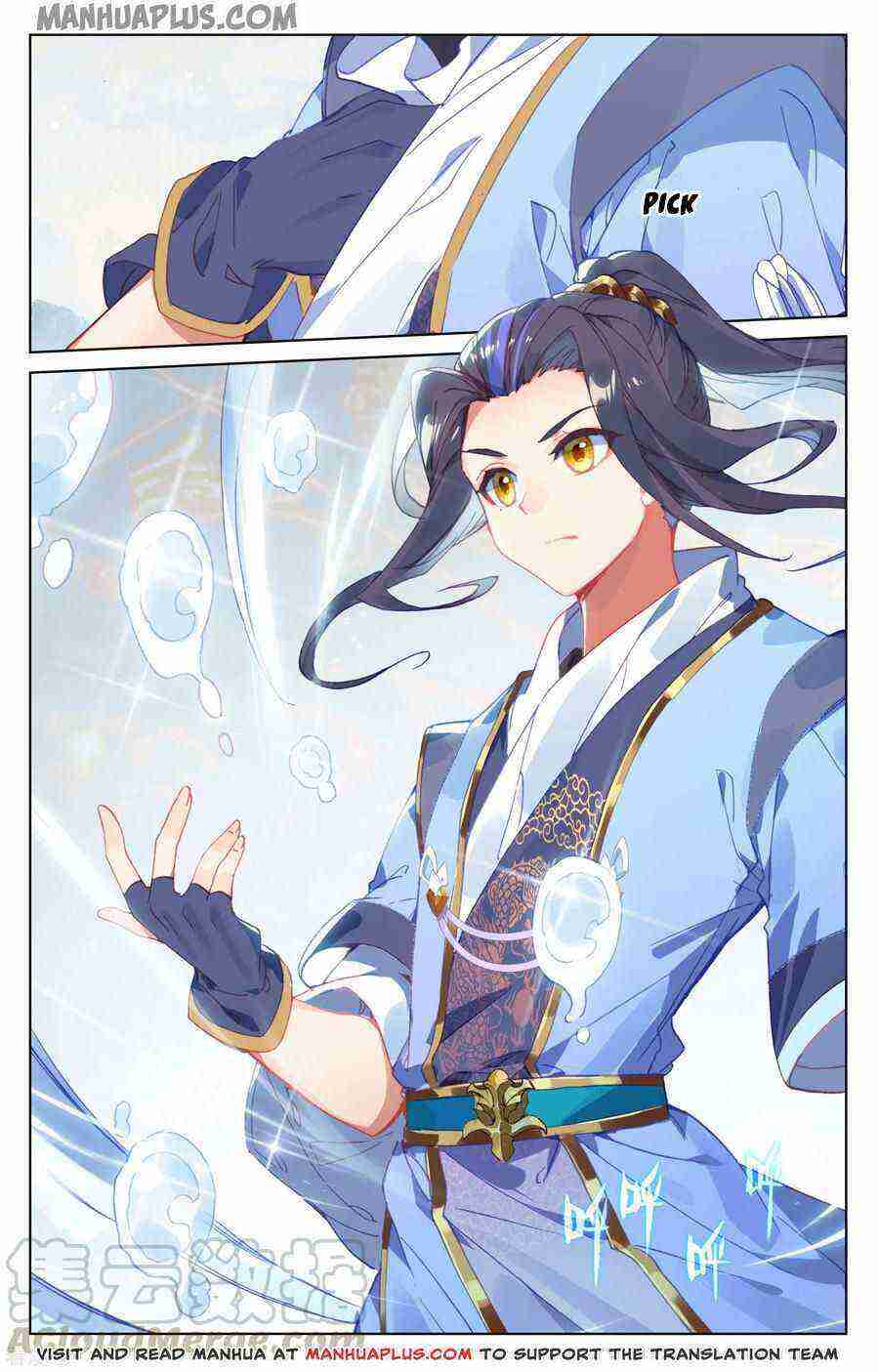 Yuan Zun Chapter 187-eng-li - Page 1