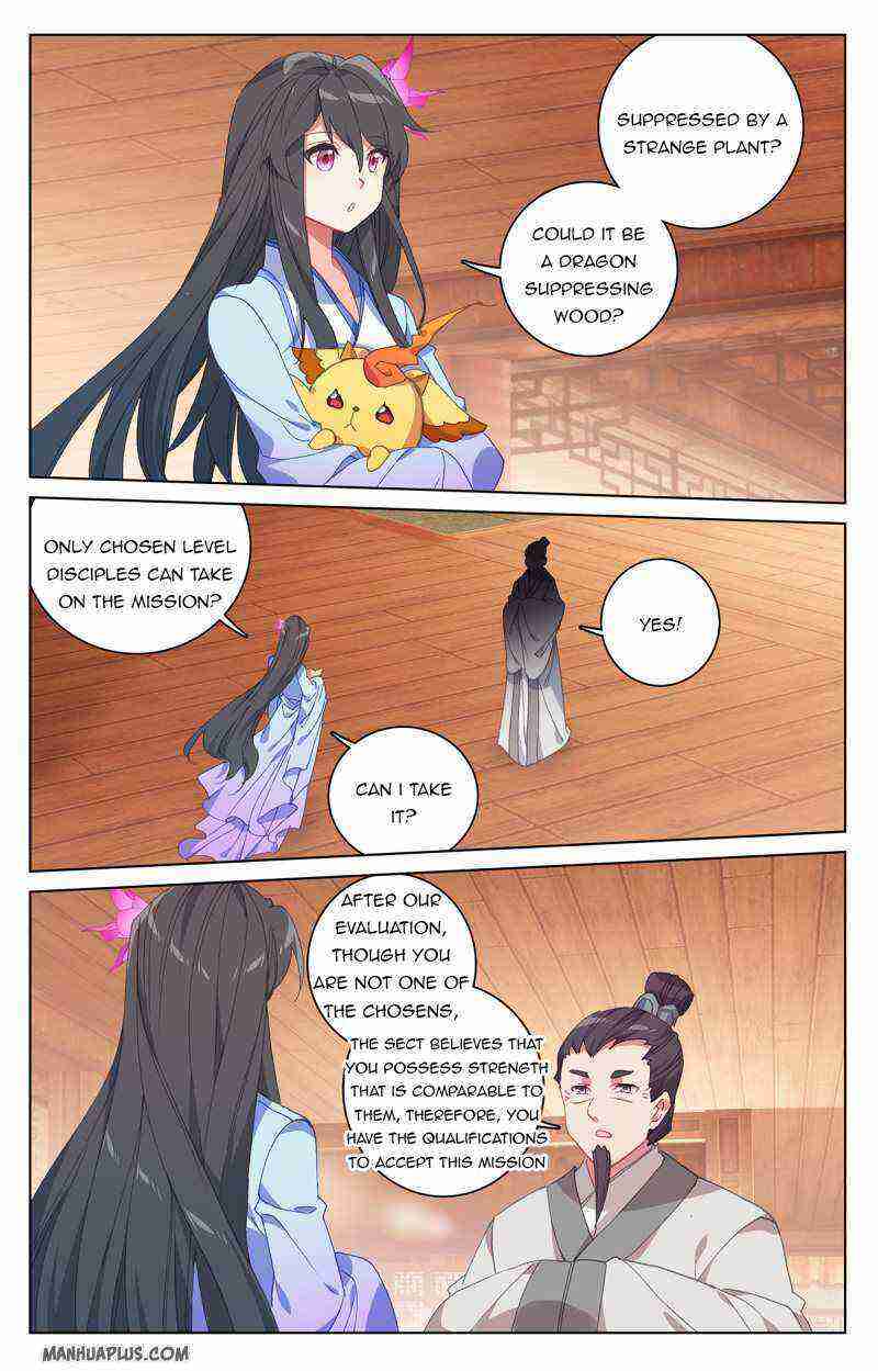 Yuan Zun Chapter 220-eng-li - Page 2