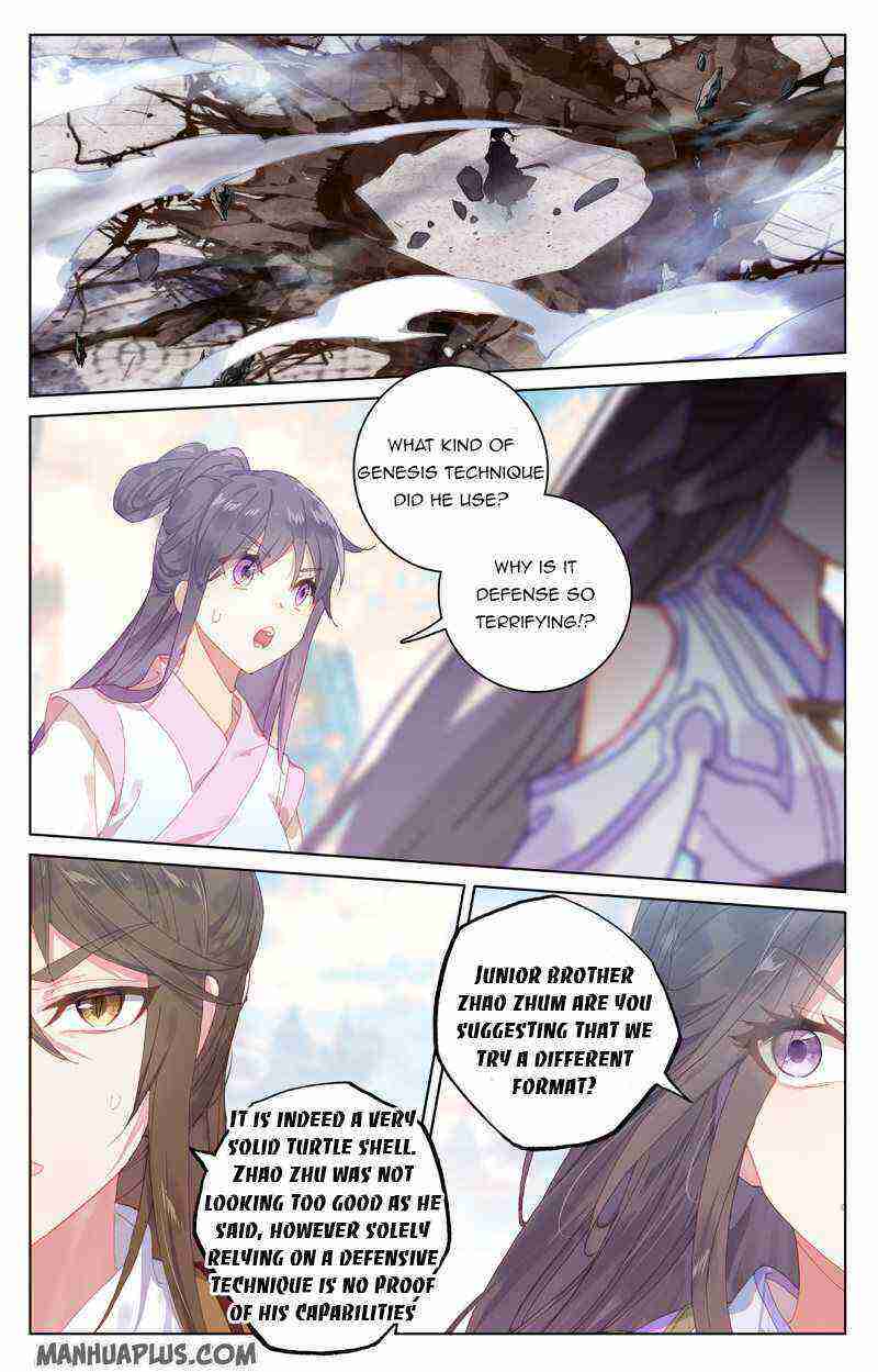 Yuan Zun Chapter 219-eng-li - Page 5