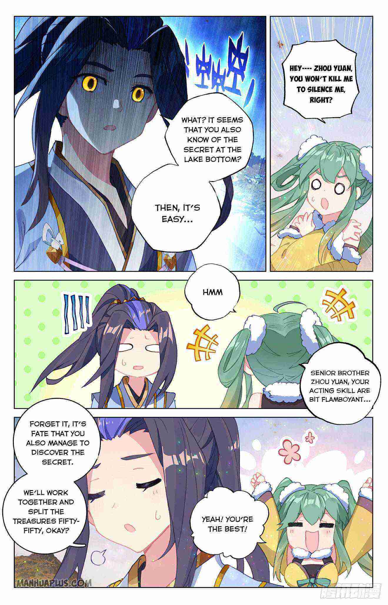 Yuan Zun Chapter 295-eng-li - Page 3