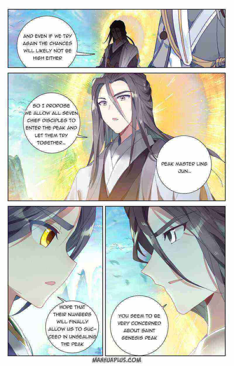Yuan Zun Chapter 253-5-eng-li - Page 5