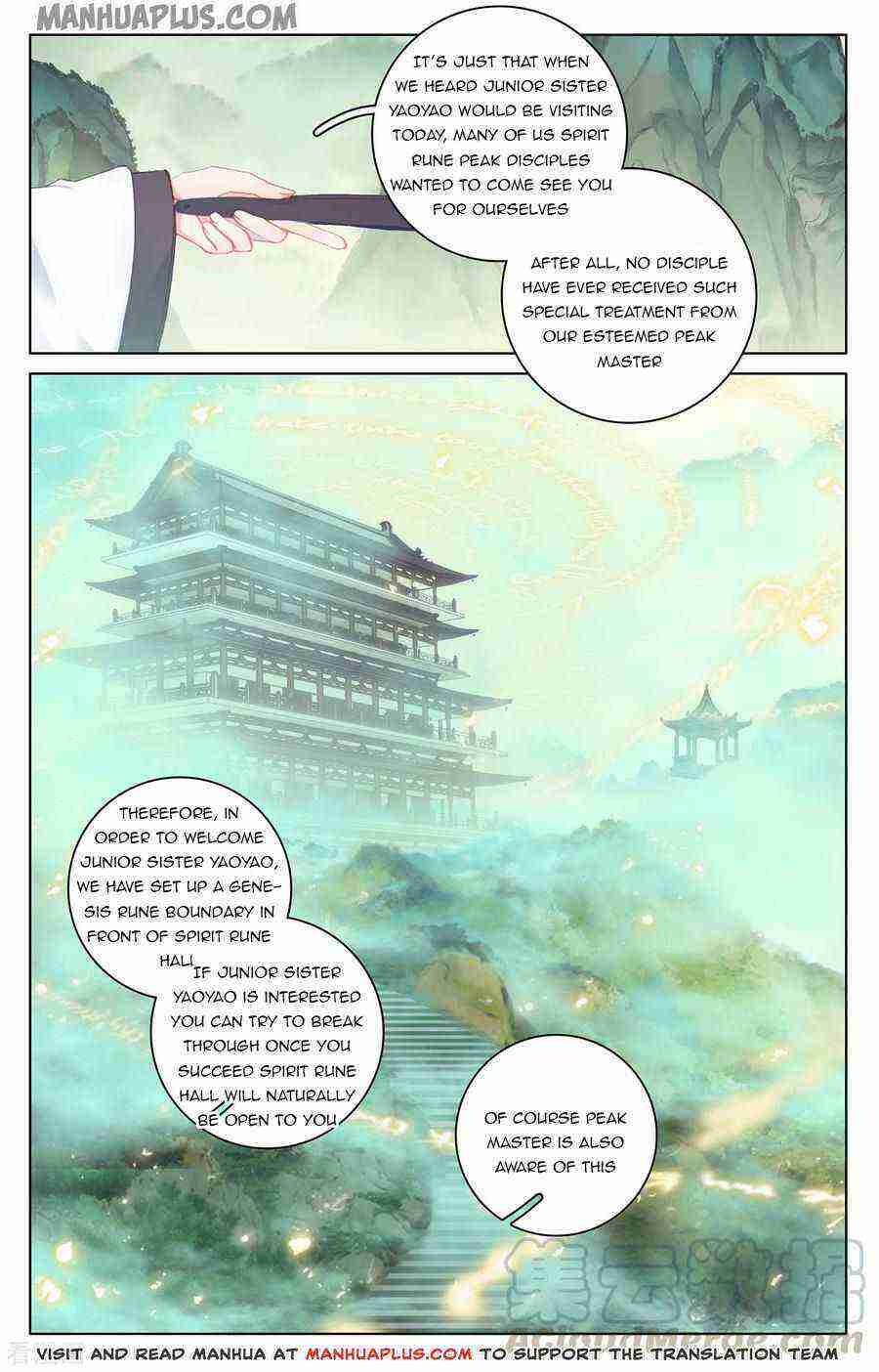 Yuan Zun Chapter 196-5-eng-li - Page 3