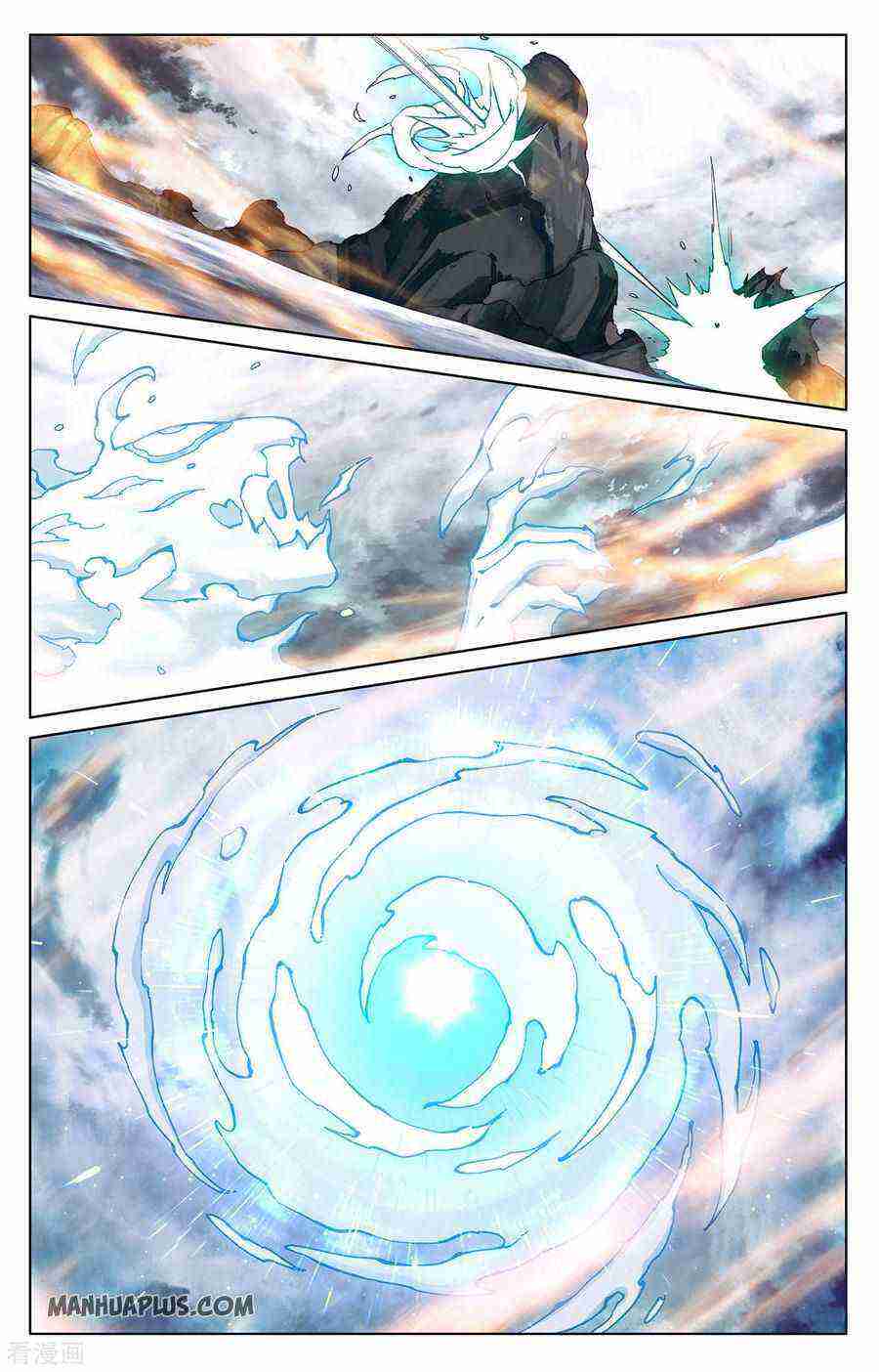 Yuan Zun Chapter 278-eng-li - Page 5