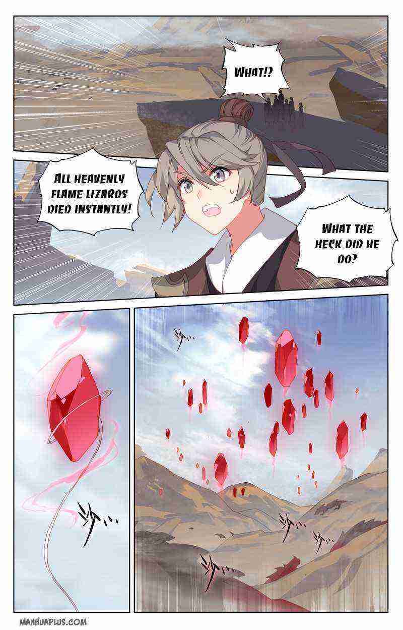Yuan Zun Chapter 224-5-eng-li - Page 4