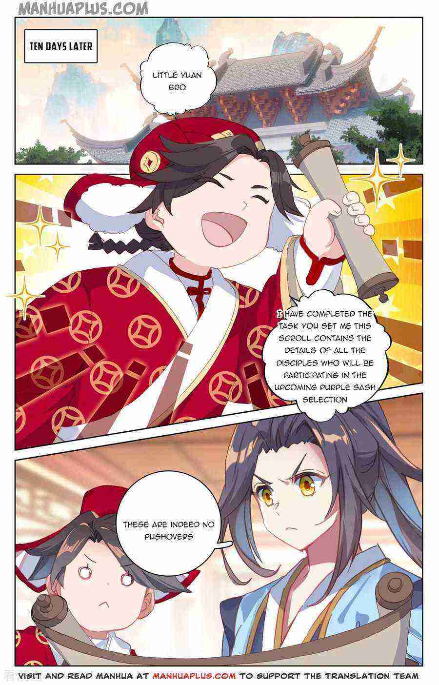 Yuan Zun Chapter 195-5-eng-li - Page 4