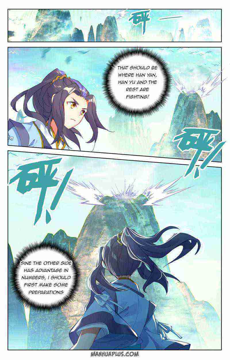 Yuan Zun Chapter 246-eng-li - Page 3