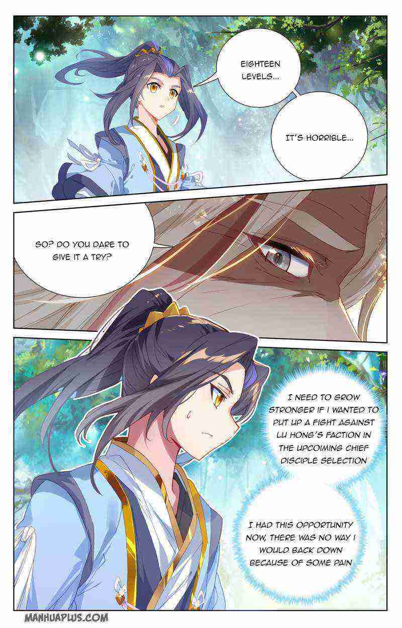 Yuan Zun Chapter 236-5-eng-li - Page 5