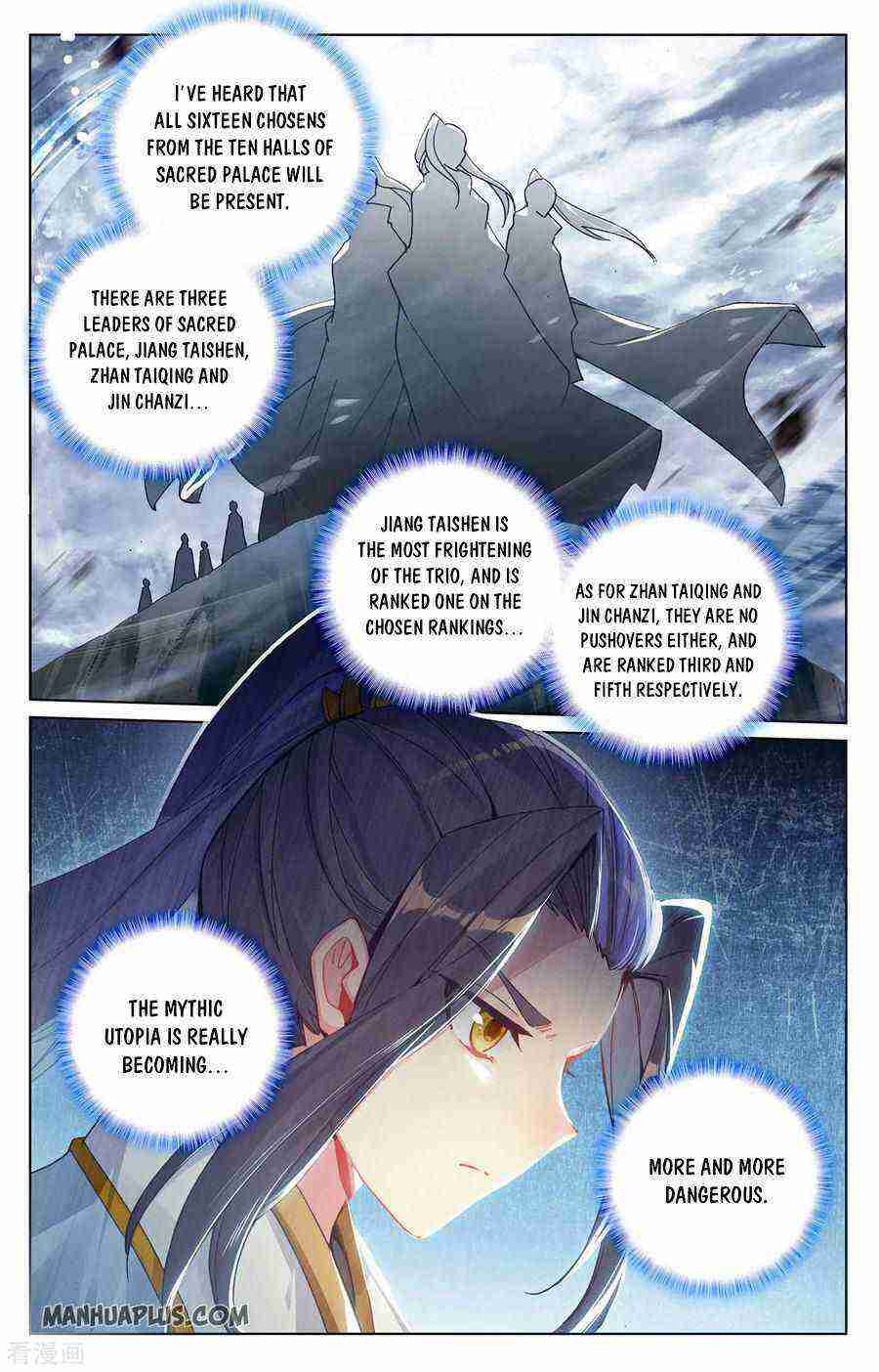 Yuan Zun Chapter 281-5-eng-li - Page 7