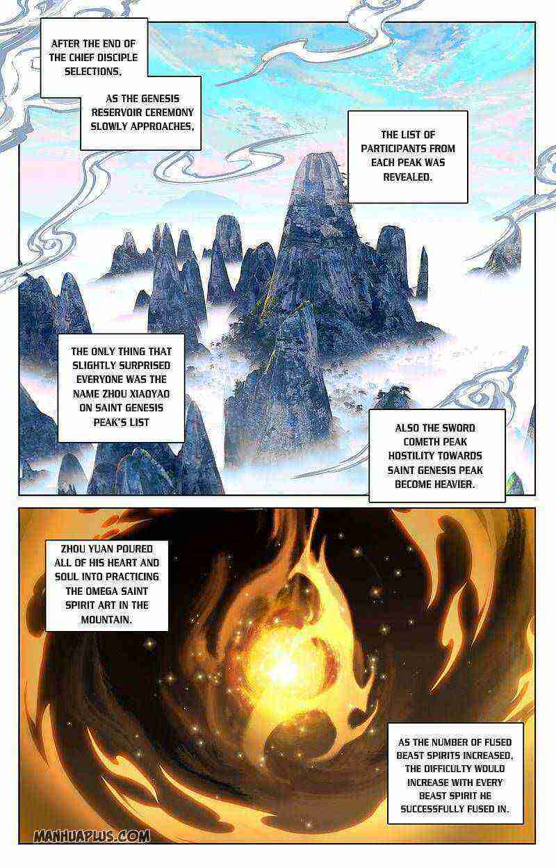 Yuan Zun Chapter 261-5-eng-li - Page 3